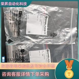V1有2个处理35 现货倍加福NJ5 18GM40