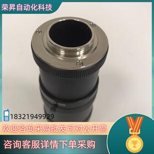 工业镜头 10X 现货05X 075X