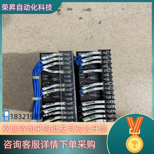 现货ORIENTAL东方步进驱动器MSP302N件功能