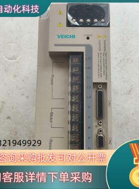 现货伟创SD600A1-T2-2R2伺服驱动器