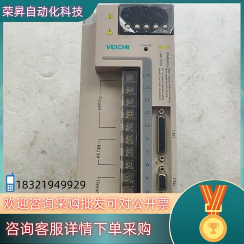 现货伟创SD600A1-T2-2R2伺服驱动器