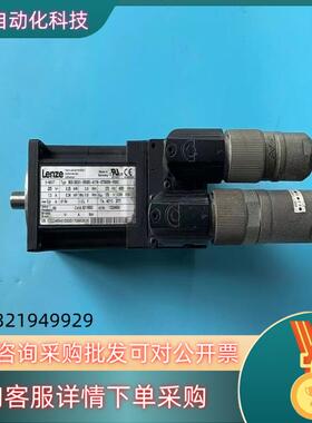 现货Lenze伦茨伺服电机 MCS06C41-RS0B0-A11