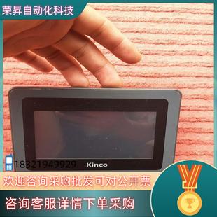 现货步科plc触摸屏一体机HP043 成色所 20DT