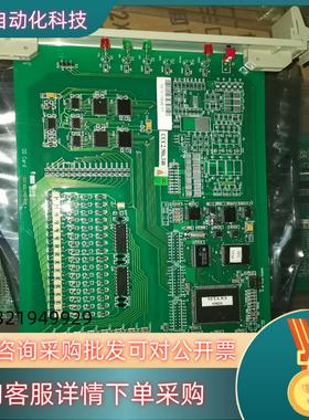 现货新华DCSCCC2906340都是电厂仓库收的有7