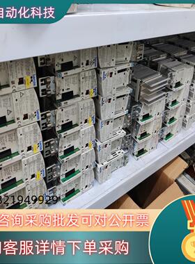 现货伦茨变频器E82EV371-2C 功能不 成色很好