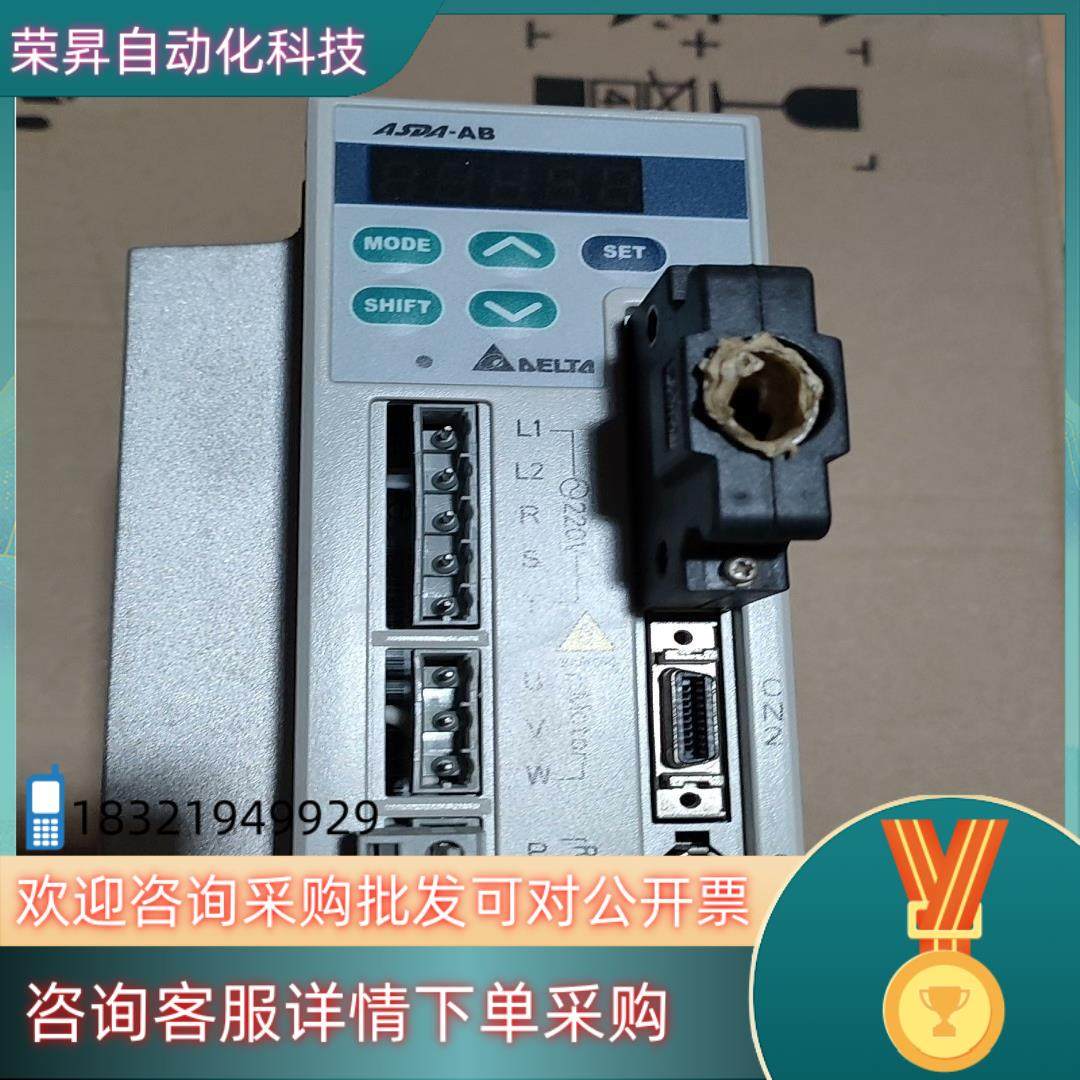 现货ASD-A0721-AB 台达伺服驱动器,3C数码配件,隔离器/耦合器,淘宝优惠券,粉丝福利购,淘宝优惠卷