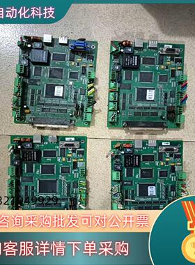 现货leetro点胶机控制卡点胶机控制器滴塑机主板 MPC