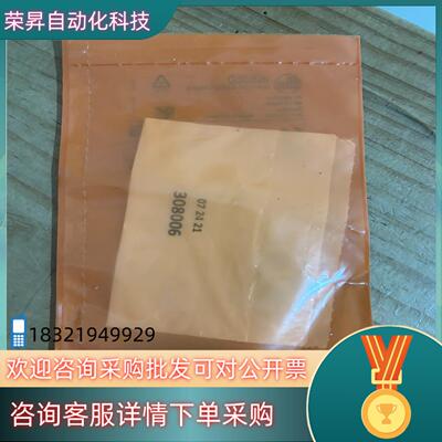 易福门IE5350接近开关 全新