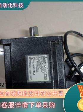 现货台达 ECMC-CW0804R7HA 400W伺服电机 功能