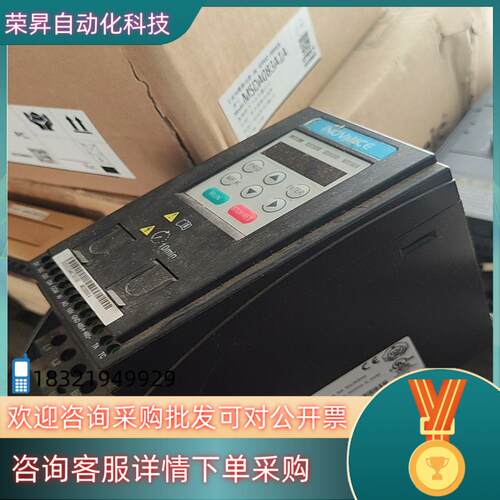 现货汇川变频器MD200S04B  04KW