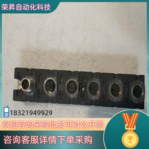 现货穆尔模块56701 功能正常使用有需