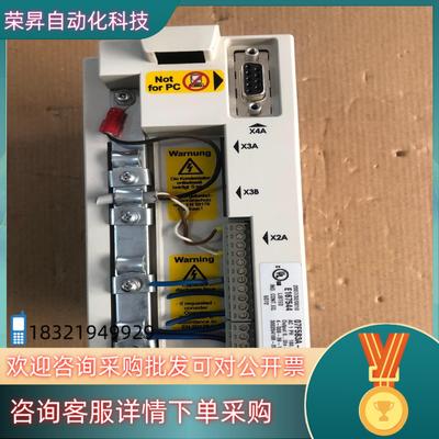 现货科比变频器07F5B3A-ZA00075KW