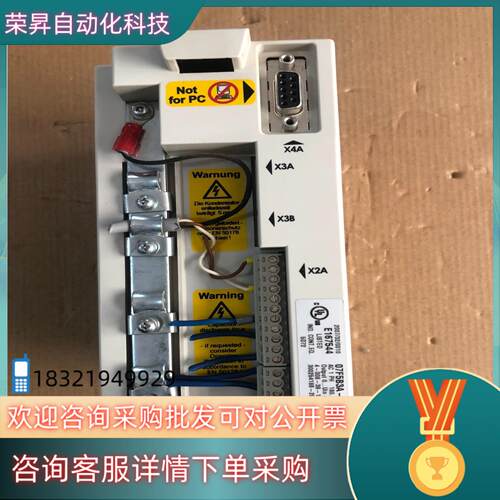 现货科比变频器07F5B3A-ZA00075KW