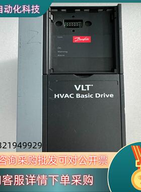 现货丹佛斯变频器FC-111P5K5T4P20H455kw实