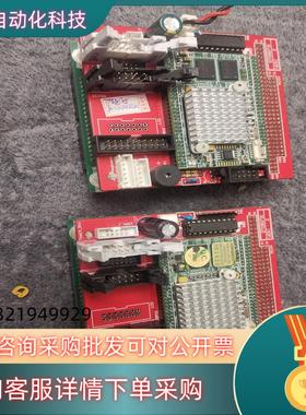 现货乐泰点胶机主板AMIBIOS586功能正常使