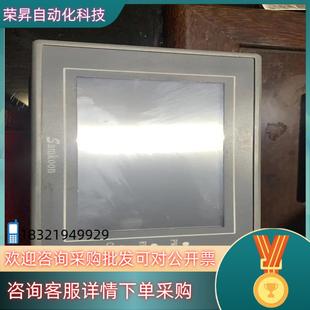 现货显控触摸屏7寸EA 功能完好 043A