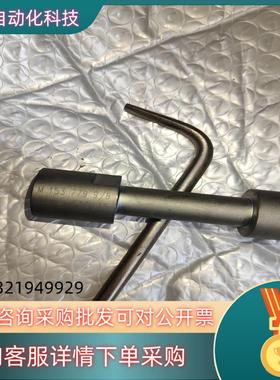 埃姆哈特EMHART TUCKER现货