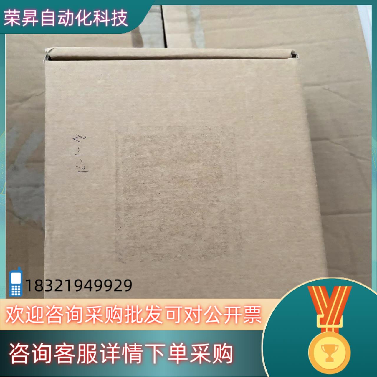 现货全新备件AMETEK Solartron DC15 M