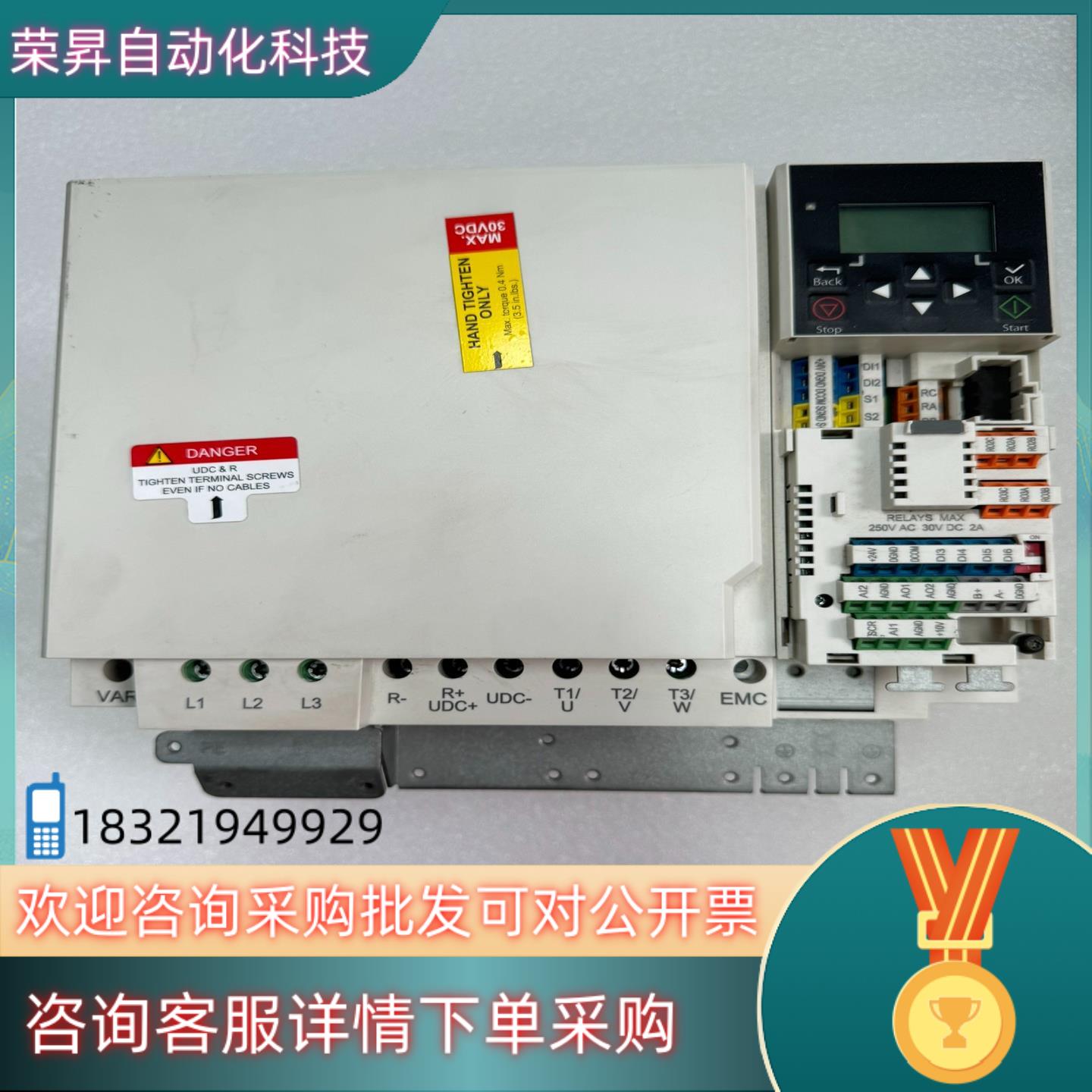 现货ABB变频器ACS380-040C-032A-4+X1607