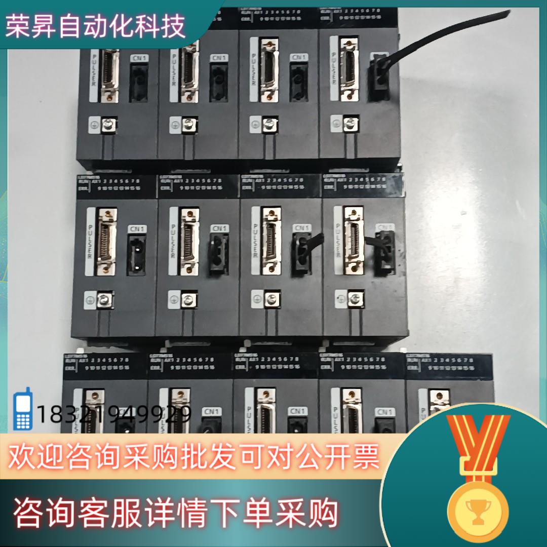 现货LD77MS16同款多个功能1719