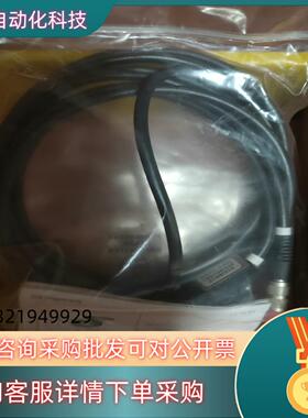 现货INA磁栅读数头