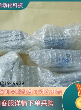 现货原装小金井CADS25*25  全新未使用过   有5个