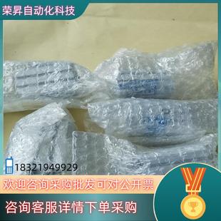 全新未使用过 有5个 小金井CADS25 现货原装