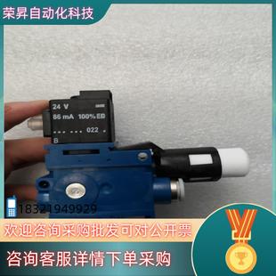 力士乐Rexroth电磁阀 现货579 979 006