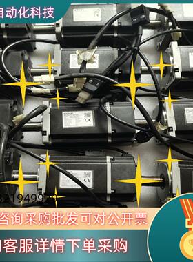 现货埃斯顿750W电机EM3A-08AFA221正常件成