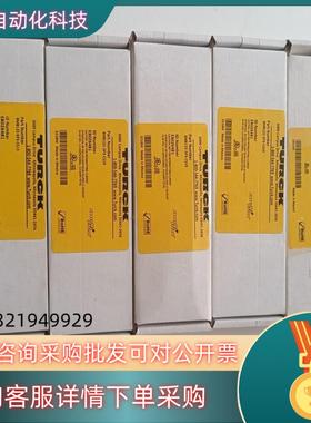 现货项目余货图尔克TURCK  8MB12Z-5P3-CS19