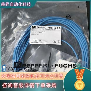 6M380个 现货德国倍加福传感器SC35