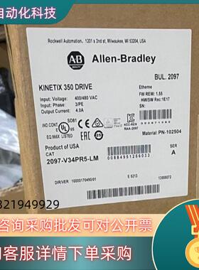 现货2097-V34PR5-LM 全新原装