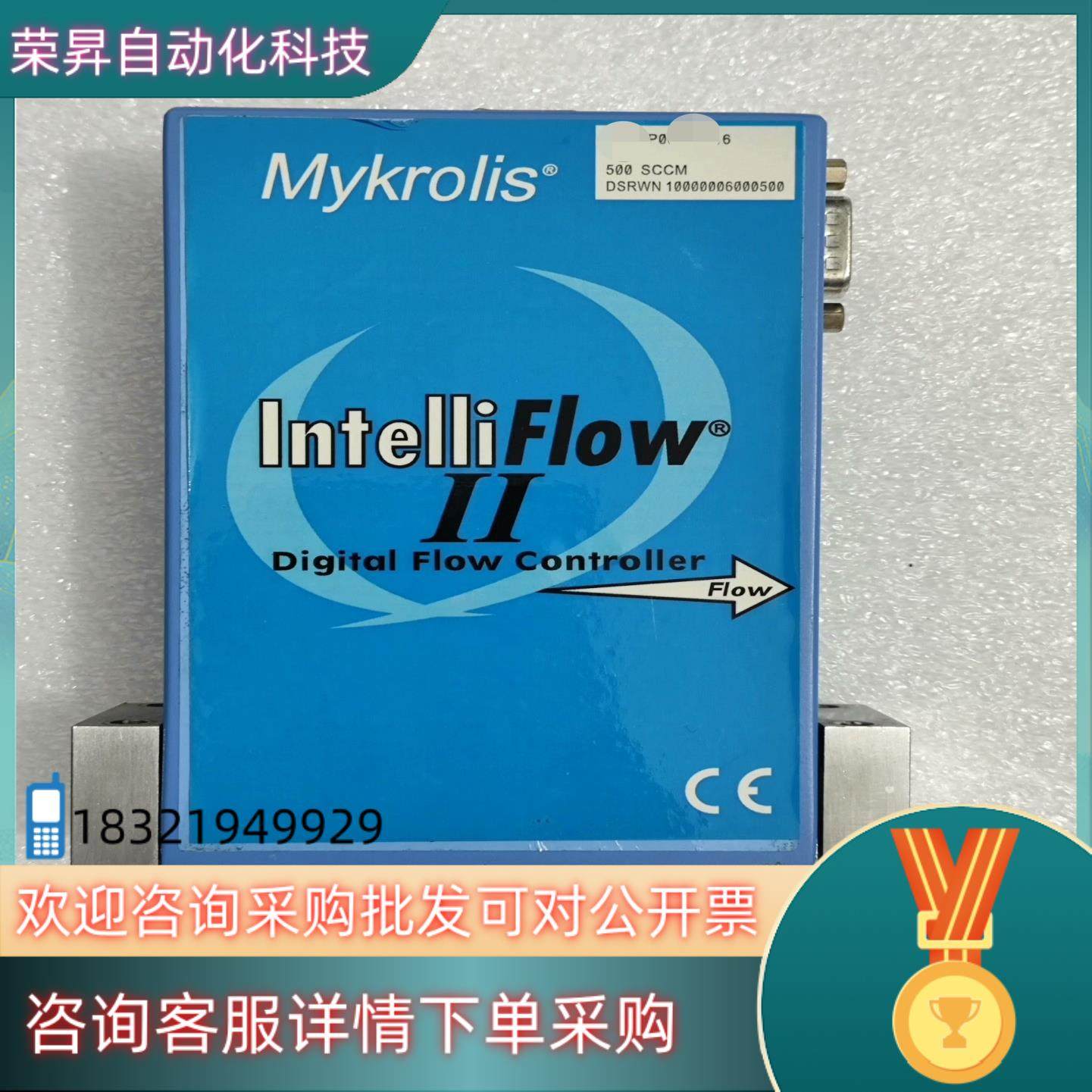 现货MYKROLIS气体计 DSRWN100 成色好 出