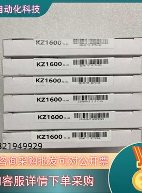 现货德国KRONZ克朗兹模块型号KZ1600全新