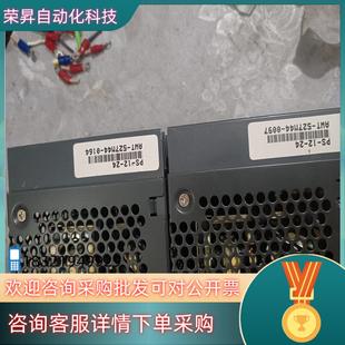 75A 24V 实 现货兰达电源LAMBDA