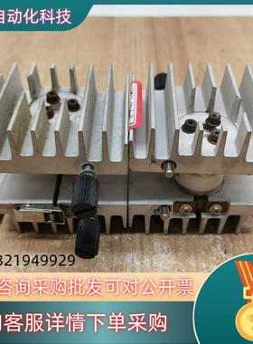 DANGER-SEE HAZARD SHEET/CERMAX