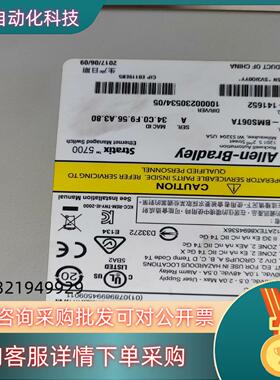 1783-BMS06TA   AB罗克韦尔交换机