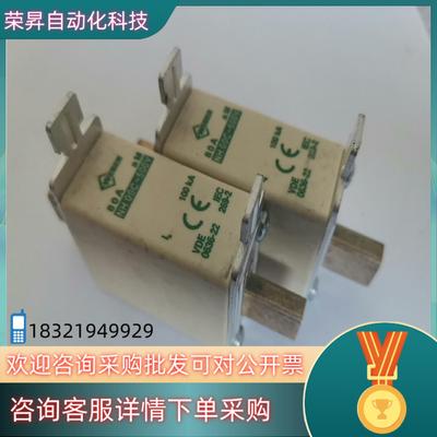 现货WEBER NH00C 80A 500V 100KA  熔断