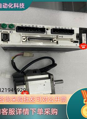 现货伺服200wMADHT1207E+MSMA022G1U