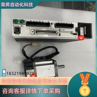 现货伺服200wMADHT1207E MSMA022G1U