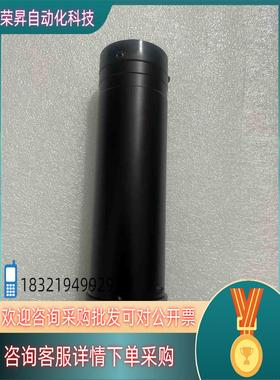 现货NAVITAR 1-6265D 纳美特同轴光镜头 工