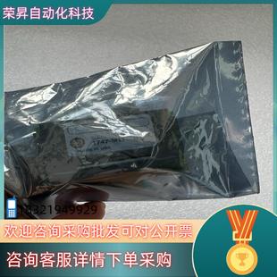 现货全新原装 M11 1747