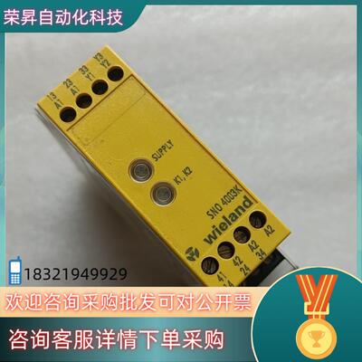 现货SNO 4003K  24VACDC