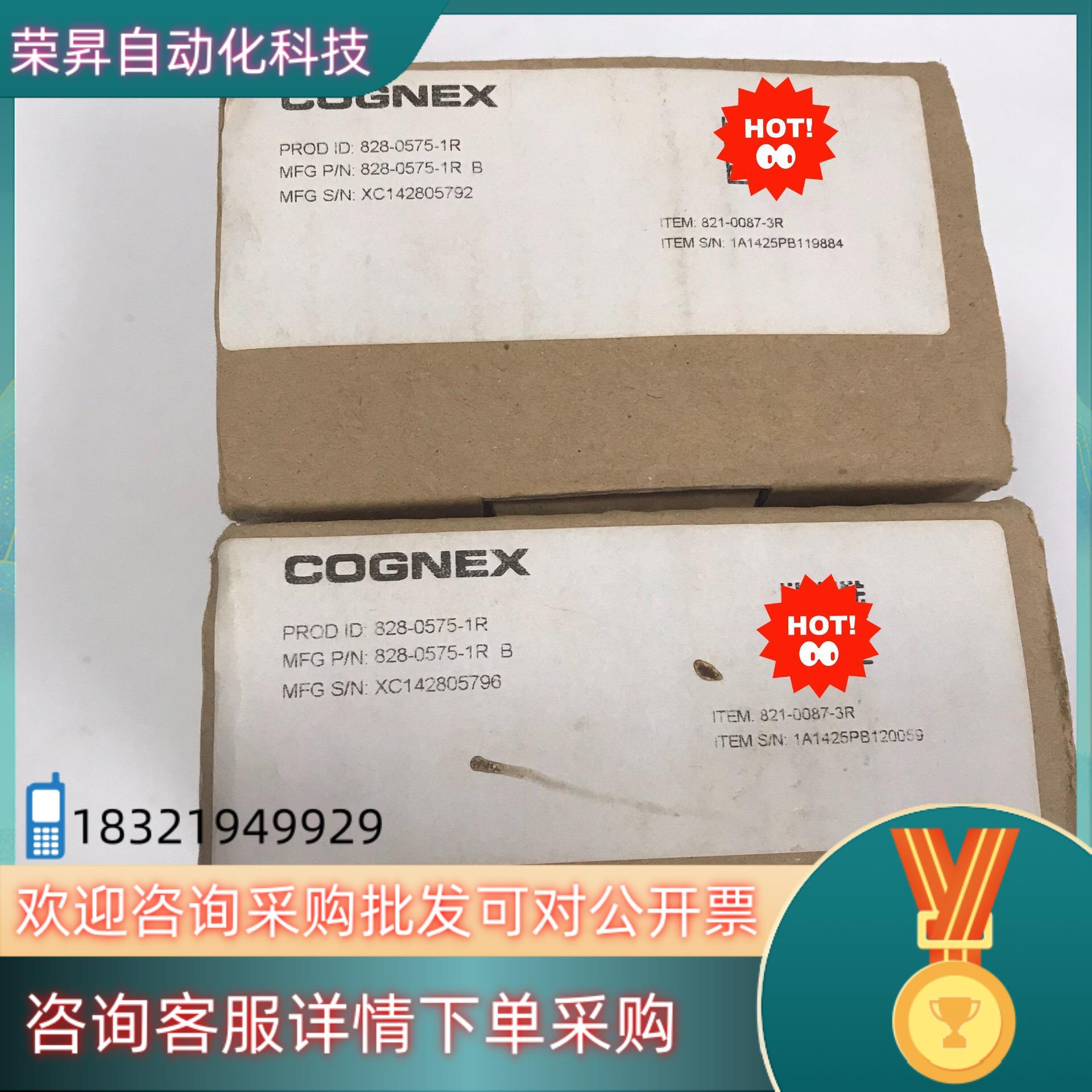 现货读码器DM302X 康耐视