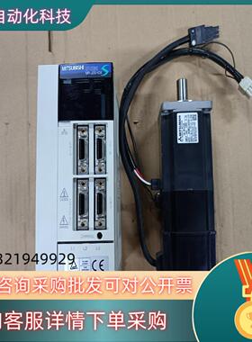 现货400W带刹车套装 MR-J2S-40A+HC-KFS4