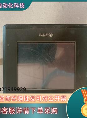 现货信捷触摸屏型号TH465-UT的功能完全正常的