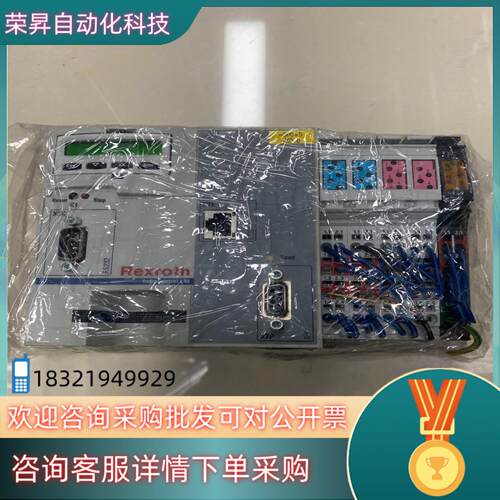 现货力士乐PLC模块CML402-NP-330-NA-NNNN