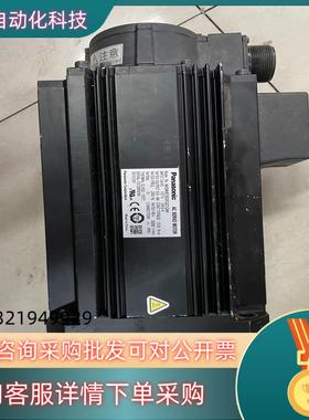 现货MSME502GCGM功能的联系