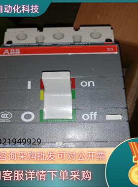 现货ABB断路器S3N250200A1SDA013491R1