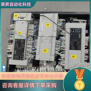 现货5Uplc主机FX5U-80MT FX5-80SSC F